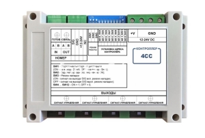 Контроллер управления преобразователями частоты